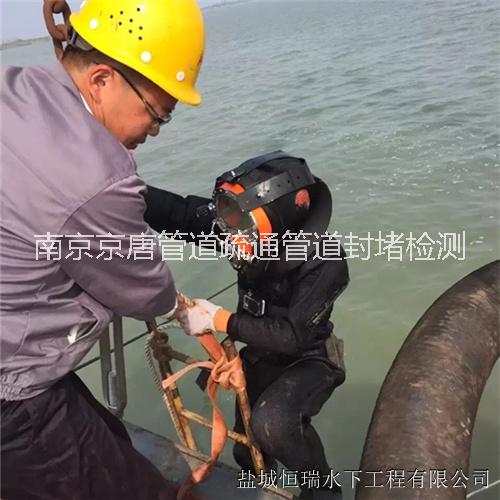 南京鼓樓區(qū)抽糞，抽污水，抽泥漿，抽化糞池，抽污