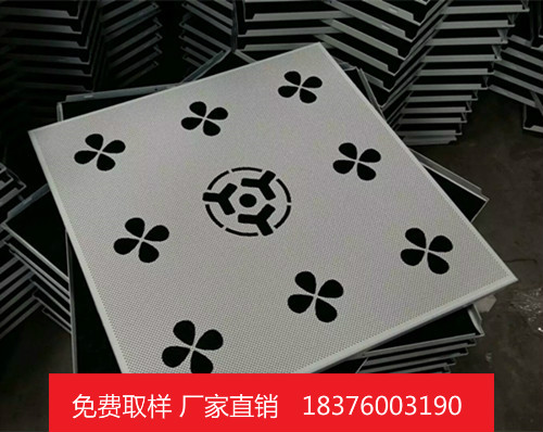 廣東陽(yáng)江鋁雕花板  廠家直銷 歡迎來(lái)圖定制