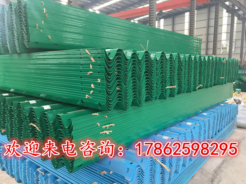 波形護(hù)欄防撞熱鍍鋅噴塑護(hù)欄板