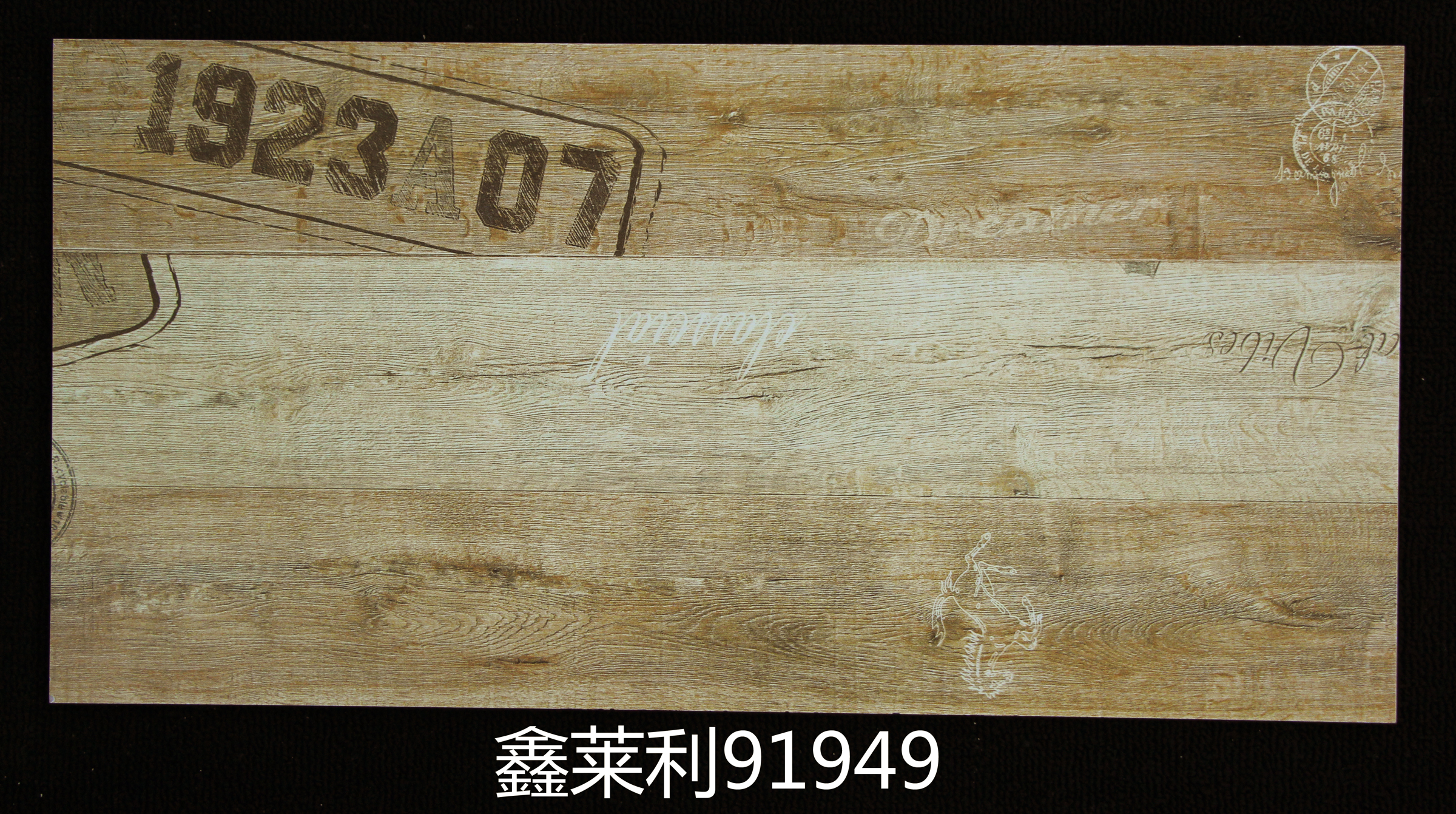 重慶木紋磚批發(fā)，重慶木紋磚價(jià)格，重慶木紋磚廠家直銷