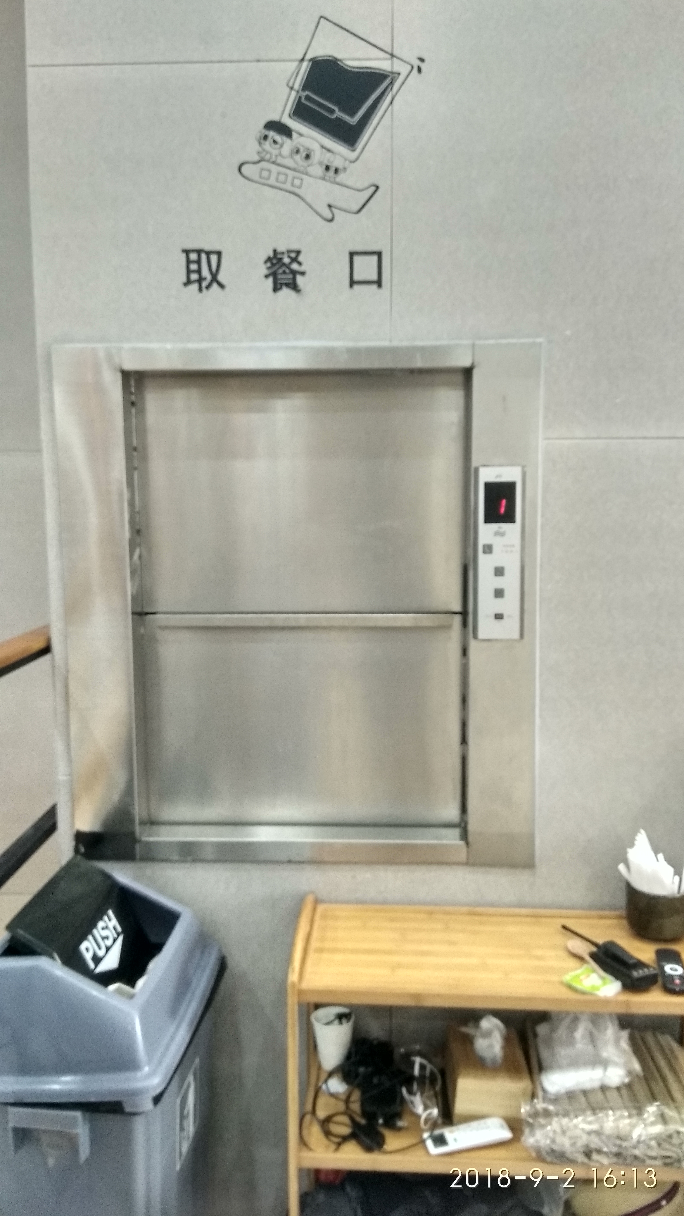 佛山傳菜梯華洋牌TWJ型傳菜梯窗口式傳菜梯