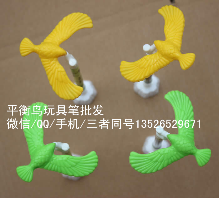 平衡鳥玩具筆新奇特創(chuàng)意文具 平衡鷹平衡鳥