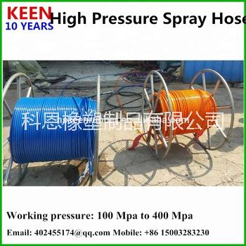 高壓清洗軟管 高壓清洗軟管.超高壓樹(shù)脂軟管 400 MPa試驗(yàn)機(jī)管道高壓油管