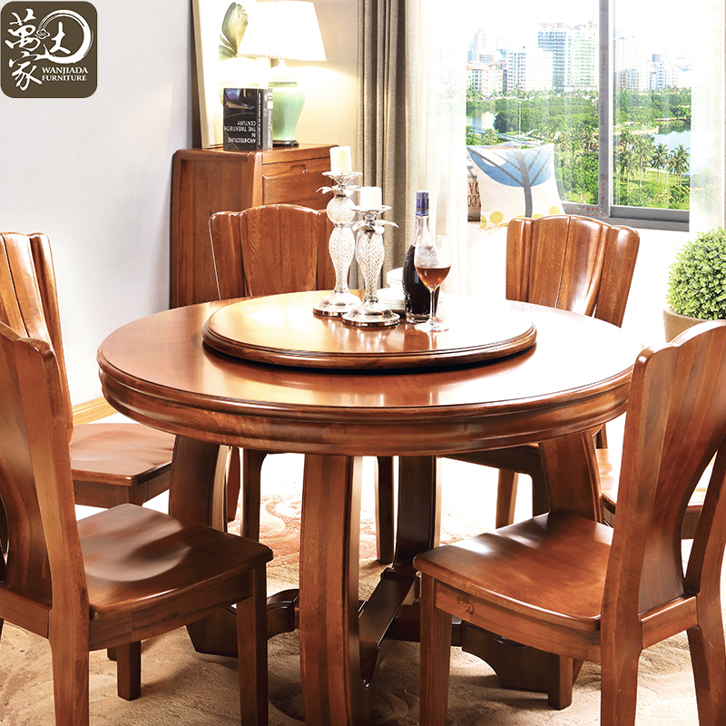 實(shí)木餐桌椅組合餐廳胡桃木家具伸縮