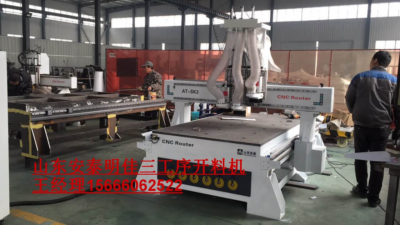 數(shù)控木工雕刻機平面雕刻機多頭雕刻機