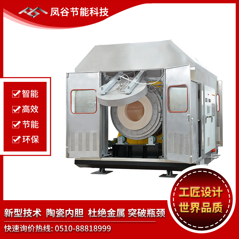 復(fù)合陶瓷回轉(zhuǎn)窯，復(fù)合陶瓷回轉(zhuǎn)窯廠