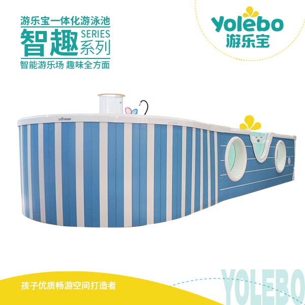 江西兒童游泳池水育早教設(shè)備嬰兒洗澡池定制安裝 水育早教兒童游泳池