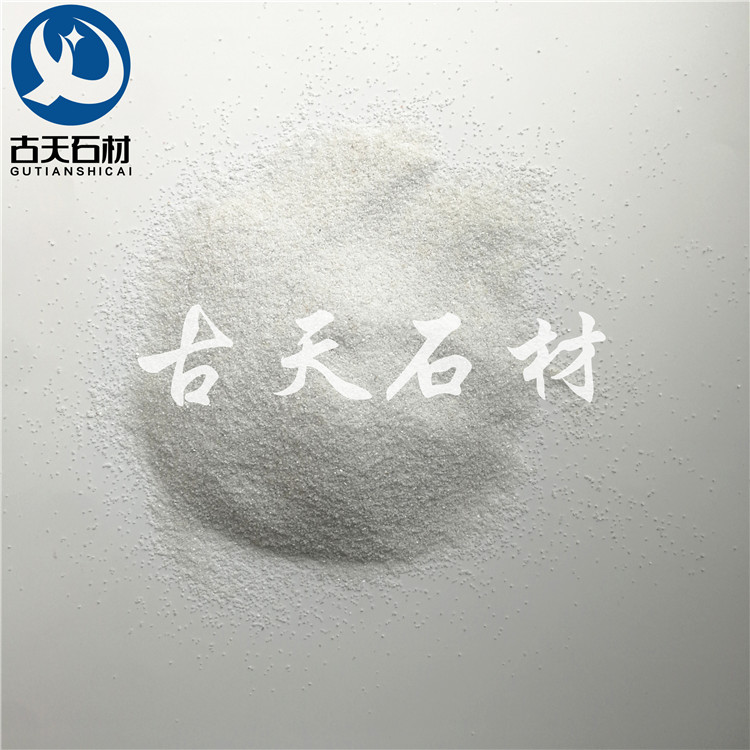 曲陽雪花白生產(chǎn)廠家 曲陽雪花白 曲陽雪花白廠家 曲陽雪花白砂 河北雪花白砂 雪花白白云石砂