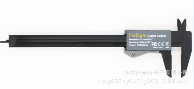 迪吉特量具 新款全屏塑料數(shù)顯游標卡尺塑料數(shù)顯卡尺塑料電子卡尺