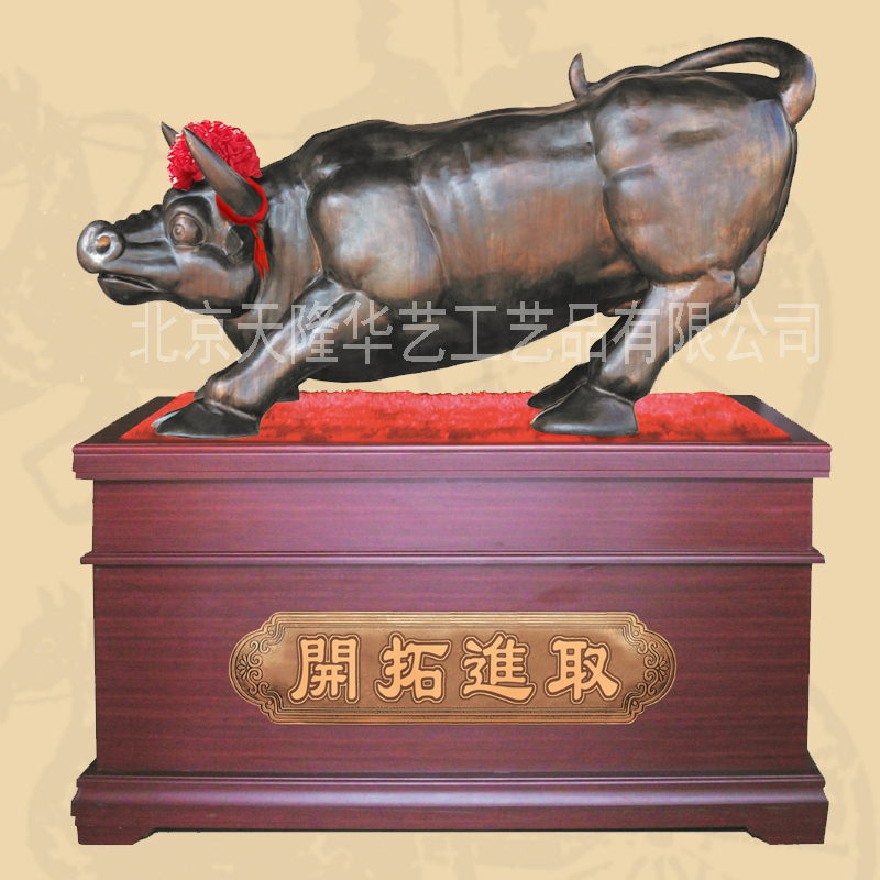 銅牛銅牛雕塑 大件銅牛 大件禮品  銅牛雕塑 大件銅牛 大件禮品 大型禮品 開業(yè)大擺件 慶典禮品 喬遷禮品 上市禮品擺