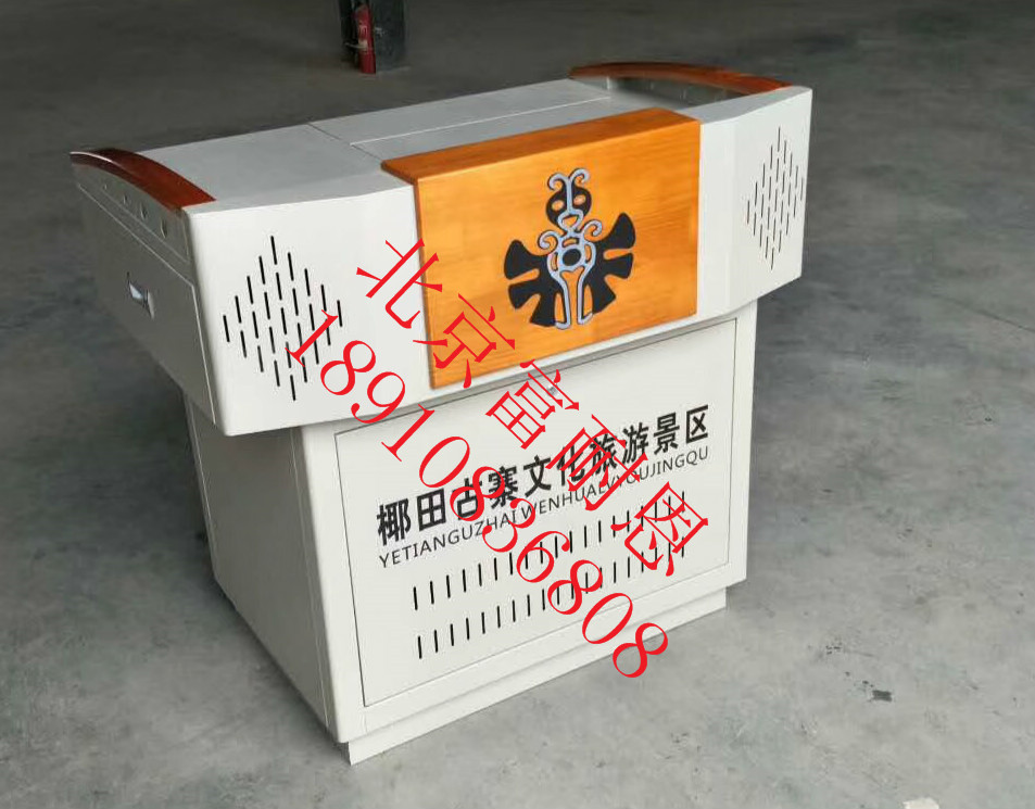 廠家直銷豪華講臺(tái)多媒體演講臺(tái)大量現(xiàn)貨