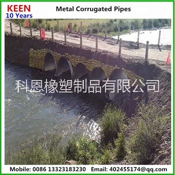 道涵涵管，橋涵涵拱，瓦楞路涵