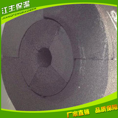 大量供應(yīng)外墻泡沫玻璃保溫板 泡沫玻璃保溫板廠家批發(fā)