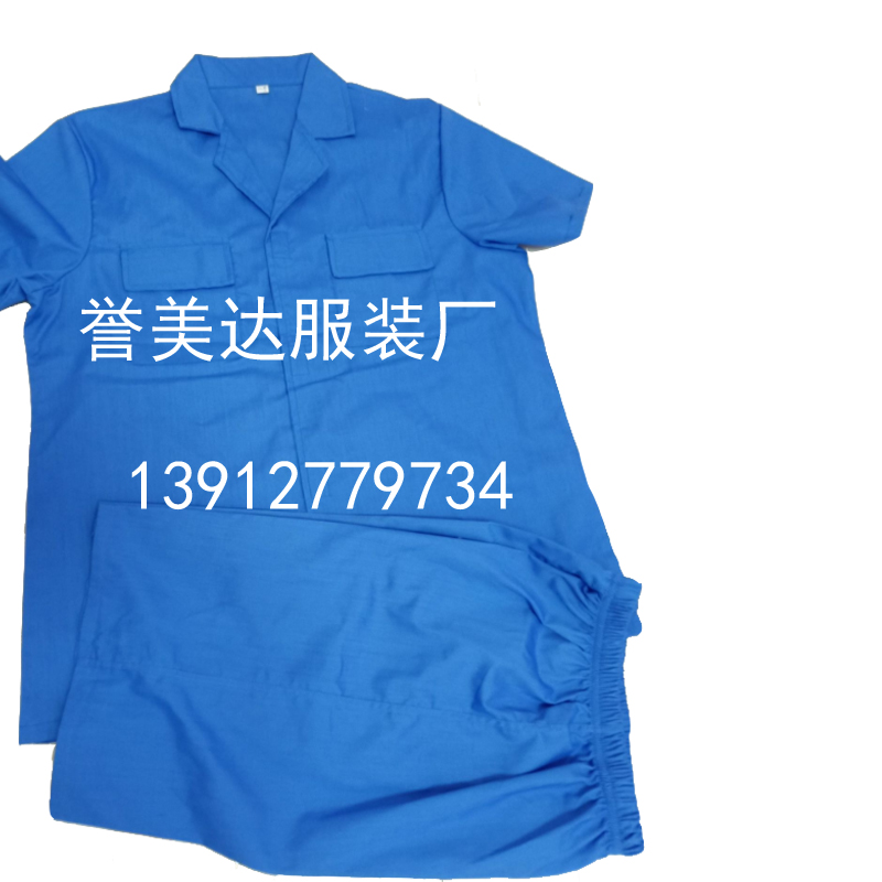 遼寧拘留所服裝、囚服服裝加工、囚服馬甲