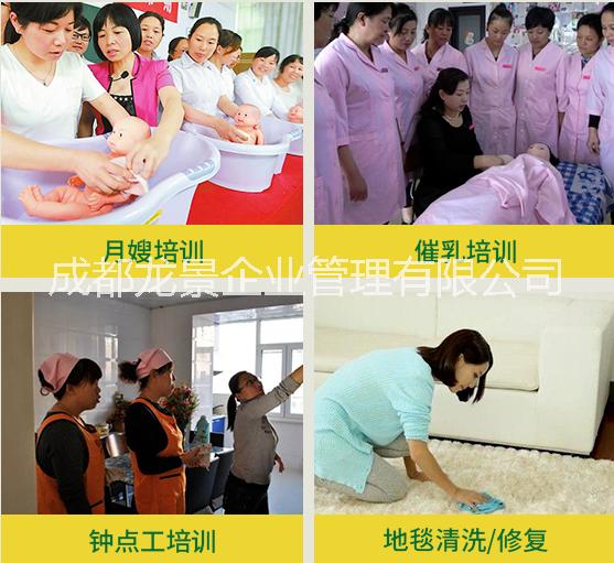 眉山抽油煙機清洗培訓 讓您擁有更賺錢的技術