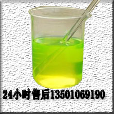 環(huán)保切削液 防銹切削液 切削液廠(chǎng)家 樣品免費(fèi)