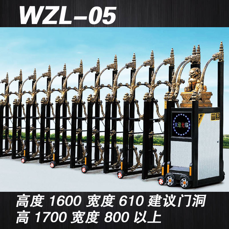 浙江電動伸縮門 浙江電動伸縮門廠家 浙江電動伸縮門商鋪 浙江電動伸縮門價格 電動伸縮門供應(yīng)商 電動伸縮門生產(chǎn)商