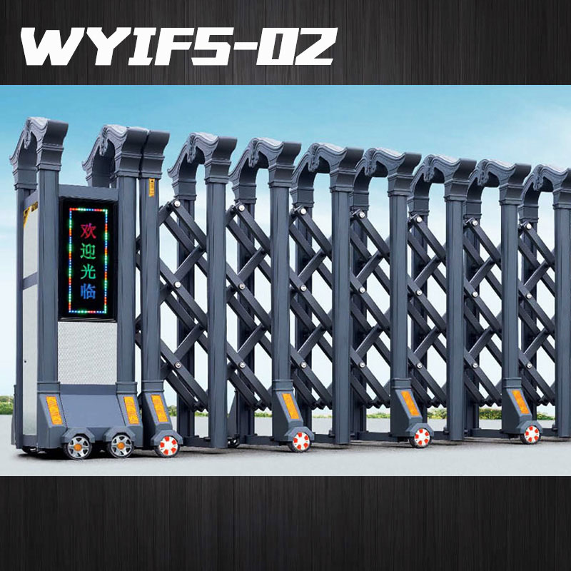 豪華不銹鋼電動伸縮門 豪華不銹鋼電動伸縮門報價 不銹鋼伸縮門廠家 電動伸縮門 電動伸縮門價格 電動不銹鋼伸縮門