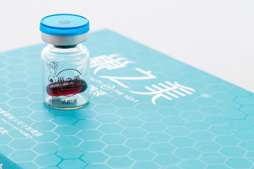 女性私處有異味瘙癢怎么辦 巢之美女性私護(hù)軟膠來幫助你解決婦科問題