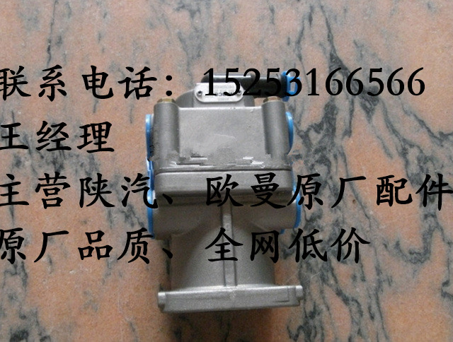 湖北陜汽德龍新M3000駕駛室總成-湖北陜汽中心庫