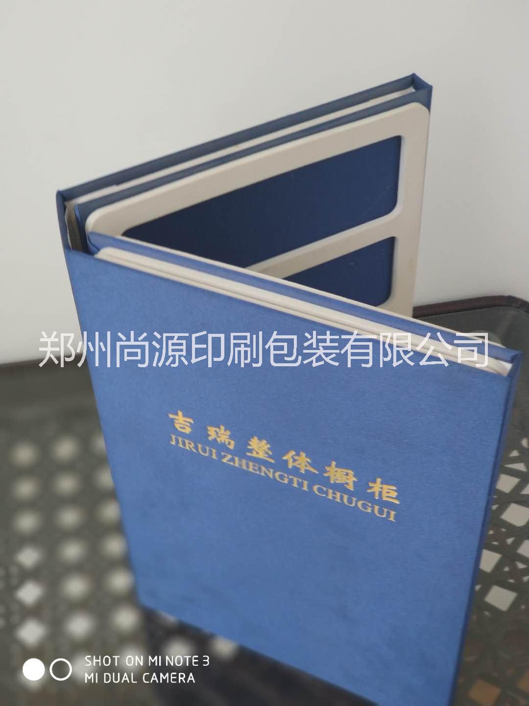 廚飾家具門板臺(tái)面板材色卡