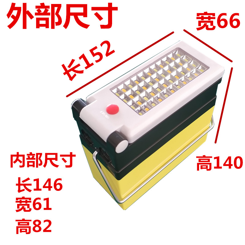 多用途充電塑料盒雙USB手機充電外殼 威派12V多功能戶外鋰電池外殼
