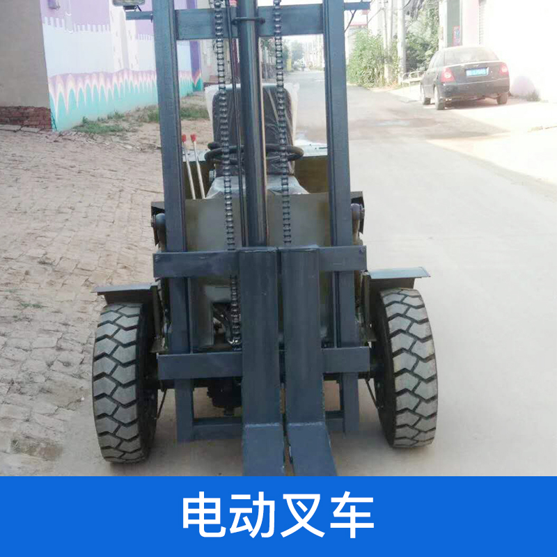廠家直銷 電動(dòng)叉車 建筑機(jī)械 木工機(jī)械 食品機(jī)械 品質(zhì)保證 售后無(wú)憂