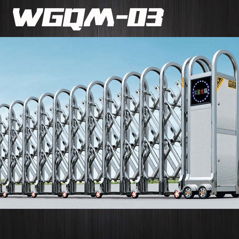 定制不銹鋼電動伸縮門 電動伸縮門價格 電動伸縮門供應(yīng)商 電動伸縮門生產(chǎn)商 電動伸縮門批發(fā) 電動伸縮門效果圖