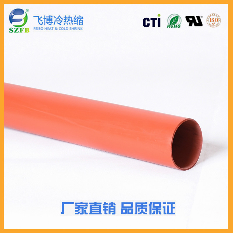 廠家直銷 10KV單米母排