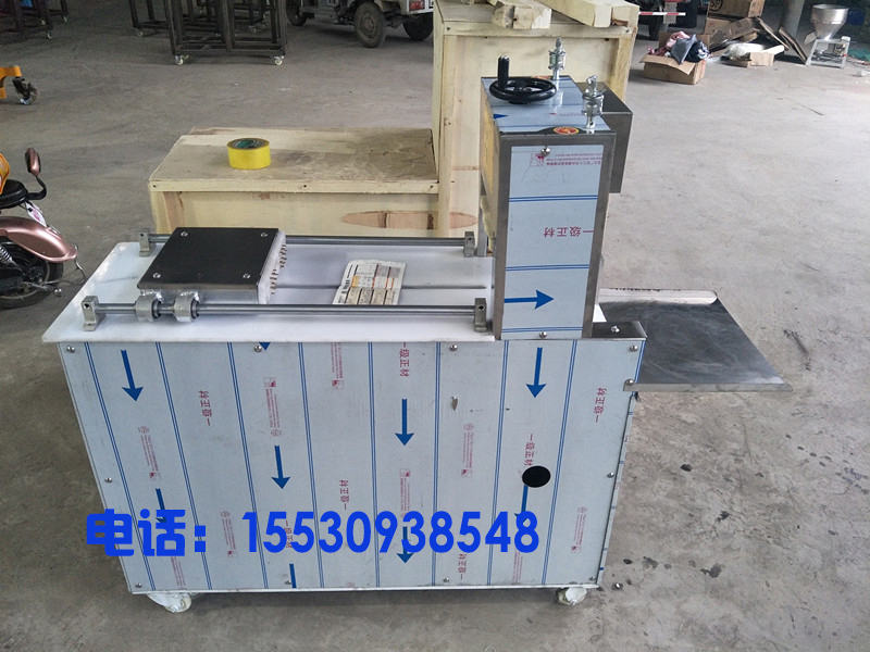 羊肉切片機(jī)