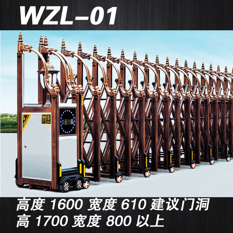 不銹鋼電動門 不銹鋼電動門供應(yīng)商 不銹鋼電動門商鋪 不銹鋼電動門價格 不銹鋼電動門生產(chǎn)商 不銹鋼電動門直銷