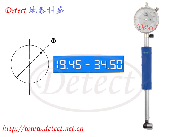 德國(guó)diatest內(nèi)徑量規(guī) 缸徑規(guī) 內(nèi)徑百分表 內(nèi)徑缸徑規(guī) 內(nèi)徑測(cè)量 德國(guó)diatest內(nèi)徑表式測(cè)量?jī)x