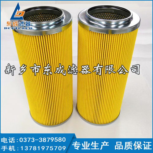 替代大生過(guò)濾器濾芯P-351-A-20-10U P-352-A-20-10U-EVM