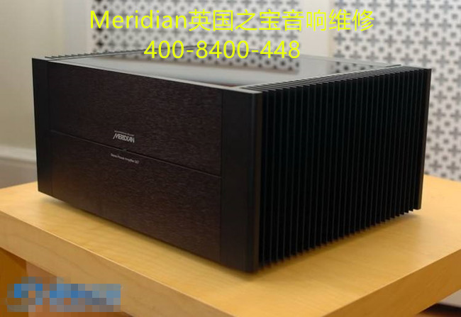 英國之寶音響維修 英國之寶音響售后維修