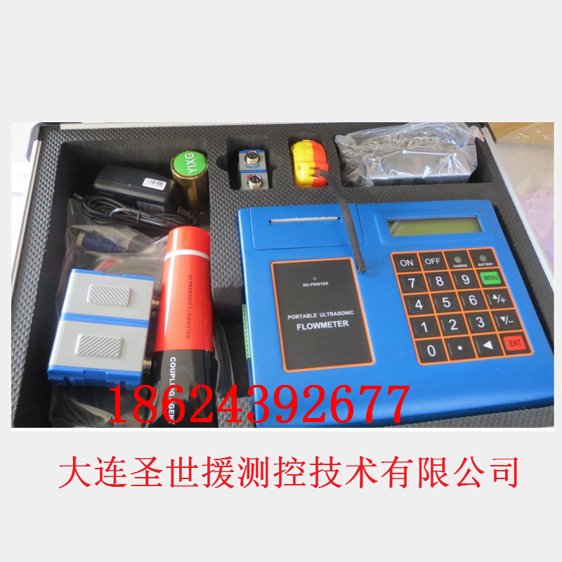 TUF-2000P衡陽便攜式液體超聲波流量計質量放心SSY