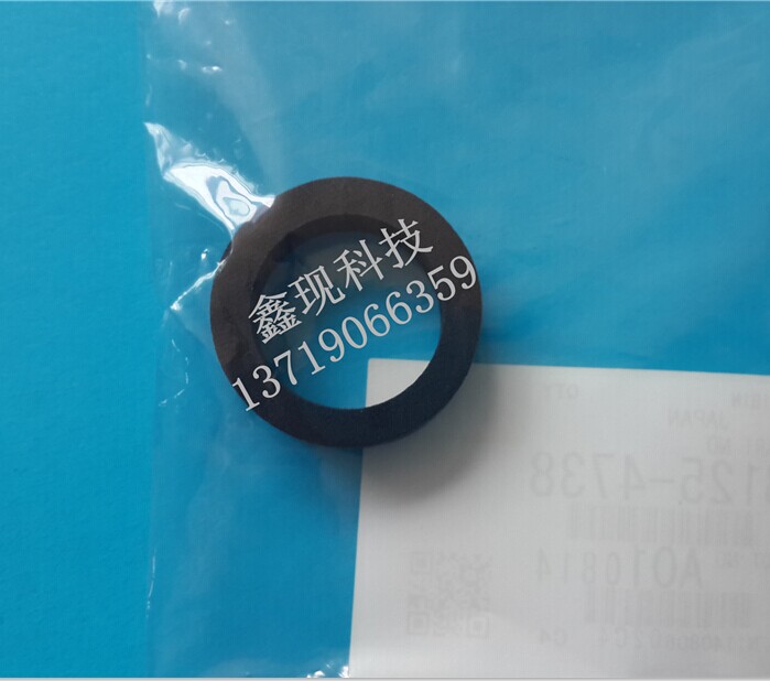 理光2400/240W/3600數(shù)碼復(fù)合復(fù)印機(jī)A0圖掃描儀激光藍(lán)圖機(jī)海綿搓紙輪 理光工程復(fù)印機(jī)海綿搓紙輪