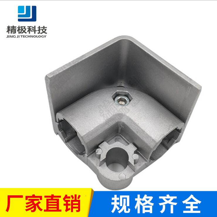 插管腳輪接頭   鋁合金線棒*接頭 AL-37帶擋邊彎接頭裝插管腳輪接頭  插管腳輪接頭廠家