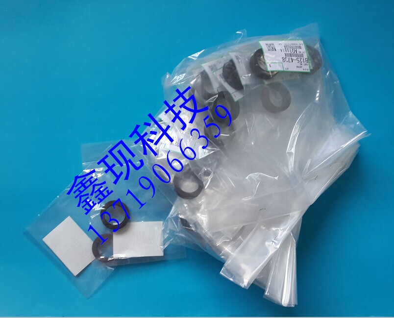 理光2400/240W/3600數(shù)碼復(fù)合復(fù)印機(jī)A0圖掃描儀激光藍(lán)圖機(jī)海綿搓紙輪 理光工程復(fù)印機(jī)海綿搓紙輪