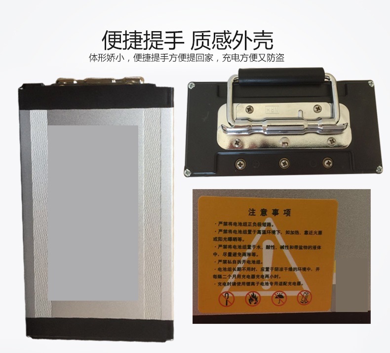 紅螞蟻鋰電池N立方48V20安時(shí)外賣快遞電動(dòng)車備用電動(dòng)車電池