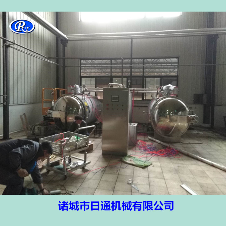 高溫蒸汽*鍋 臥式單鍋*釜 袋裝金針菇滅菌設(shè)備