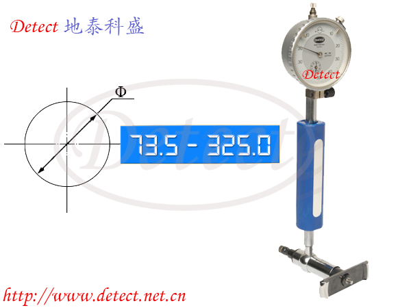 德國(guó)diatest內(nèi)徑量規(guī) 缸徑規(guī) 內(nèi)徑百分表 內(nèi)徑缸徑規(guī) 內(nèi)徑測(cè)量 德國(guó)diatest內(nèi)徑表式測(cè)量?jī)x