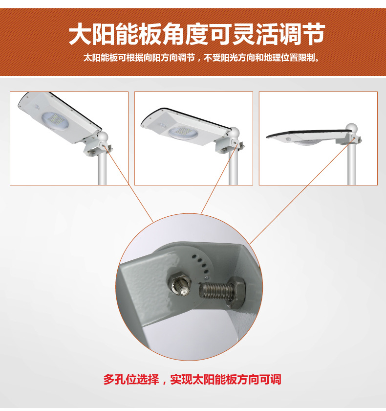 廠家直銷智光可定制戶外照明智能路燈公園小區(qū)智能戶外照明智能路燈
