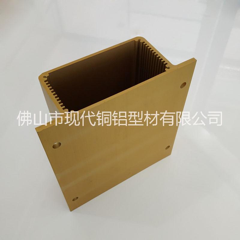 鋁合金LED燈殼型材