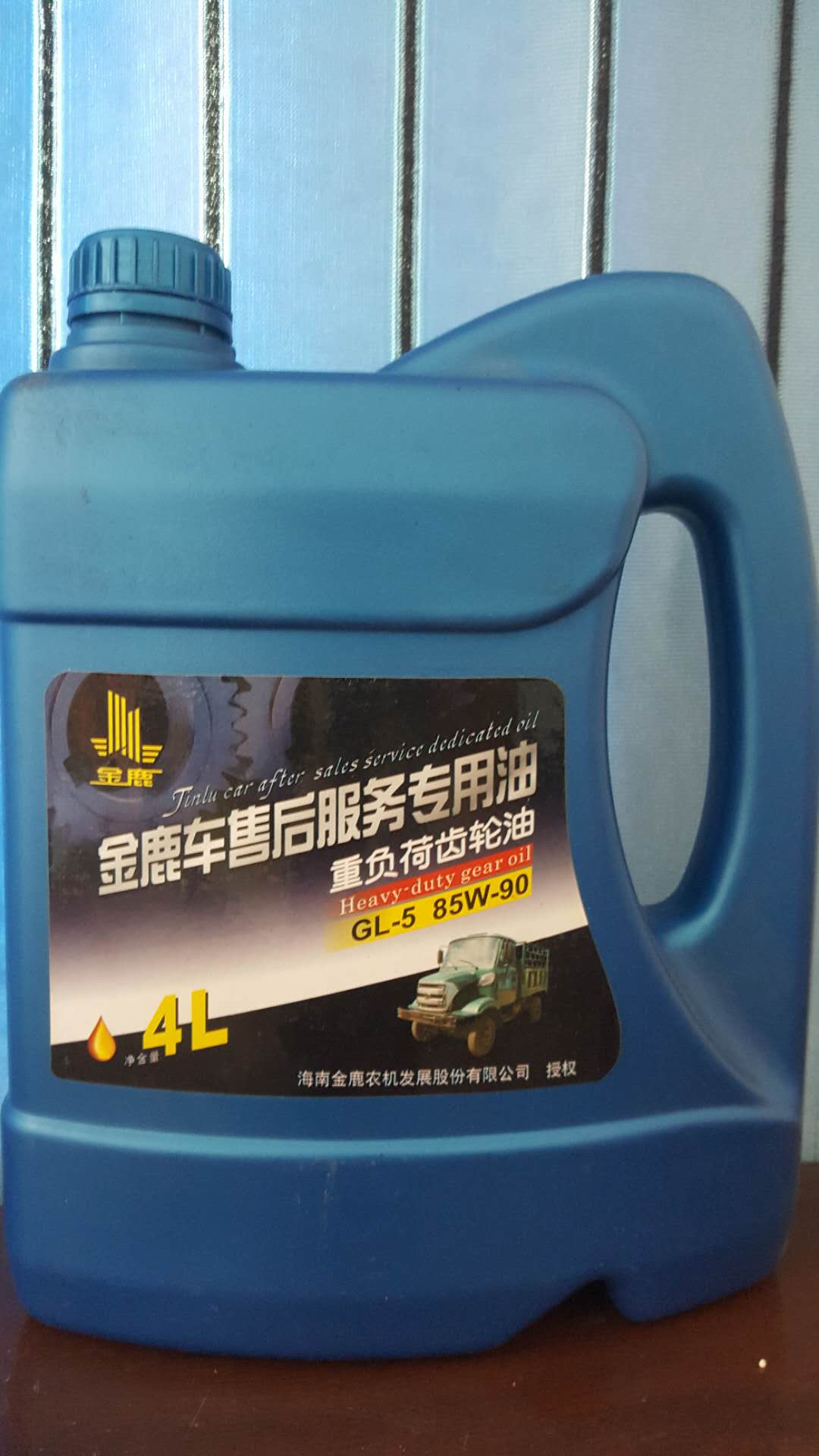 中負荷工業(yè)齒輪油 中負荷工業(yè)齒輪油廠家直銷 中負荷工業(yè)齒輪油供應商 中負荷工業(yè)齒輪油價格 重負荷工業(yè)齒輪油
