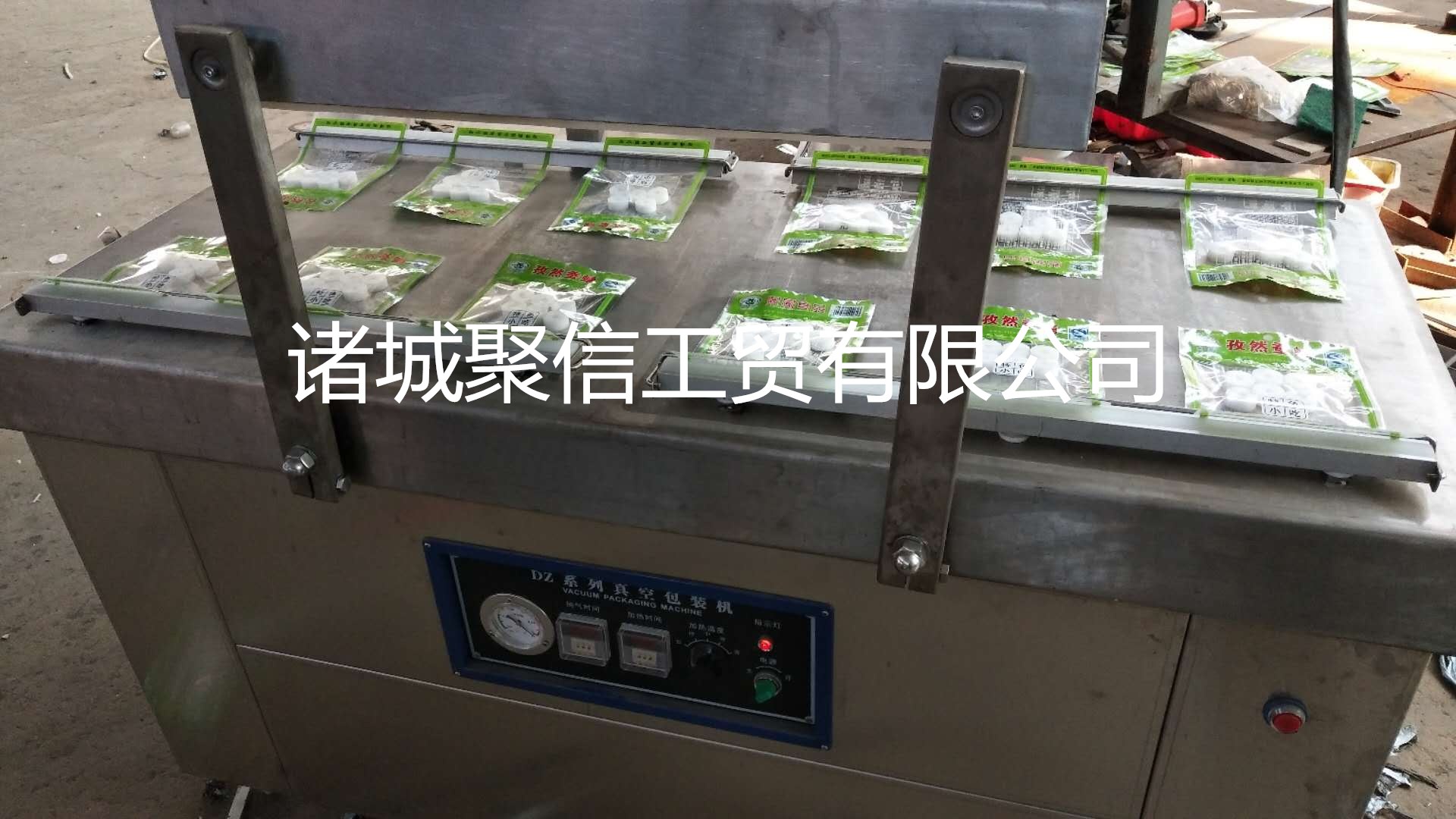 600型雙封條真空包裝機孜然蠶蛹*真空包裝機生產(chǎn)廠家