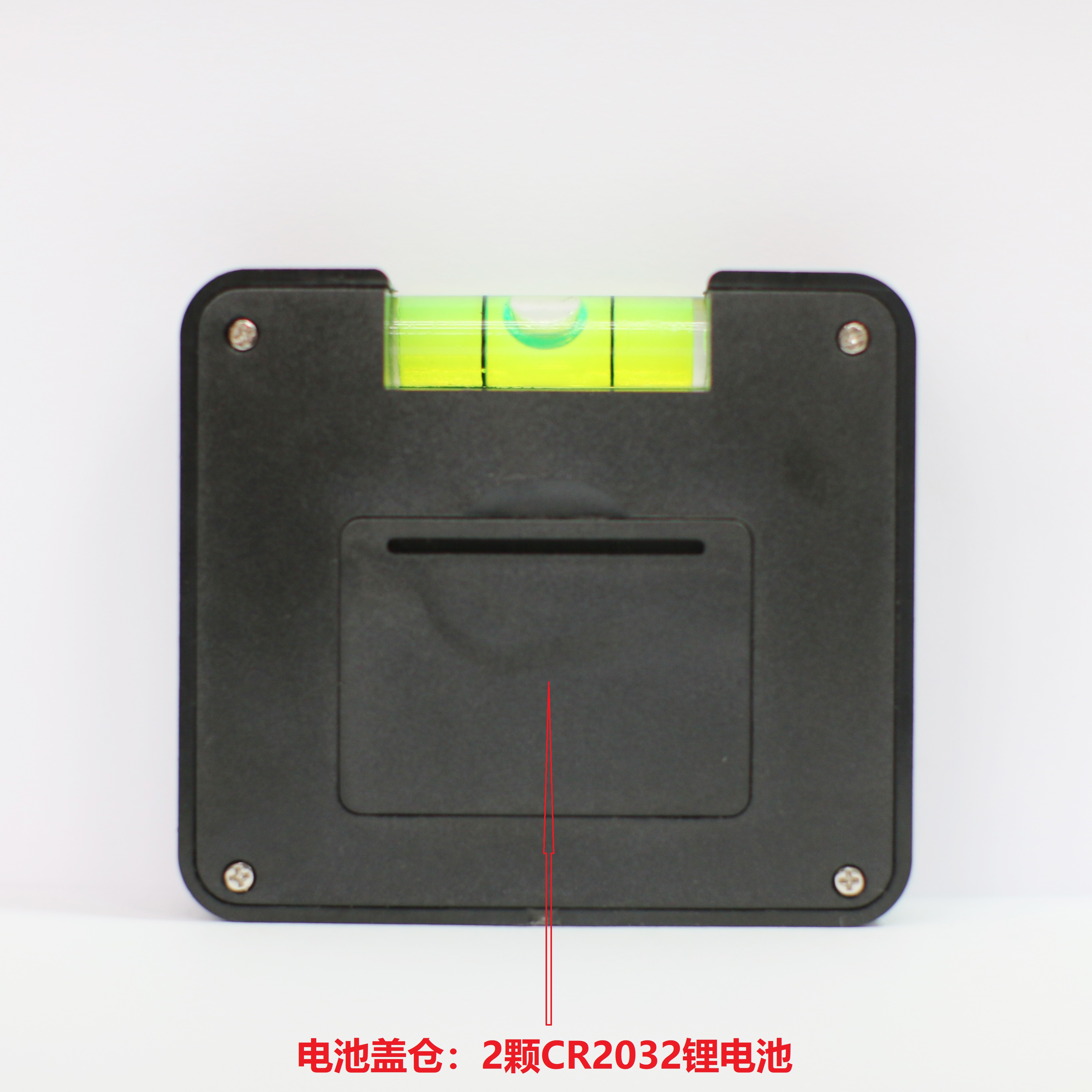 173數(shù)顯水平儀角度尺傾角儀高精度帶水泡