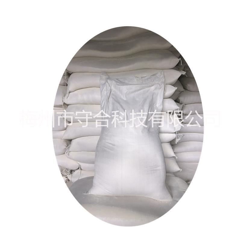 鈦白粉 二氧化鈦 白色顏料 食品著色劑光催化劑吸附劑 固體潤滑劑的添加劑 制*白色油漆白色橡膠 合成纖維 涂料 電焊條