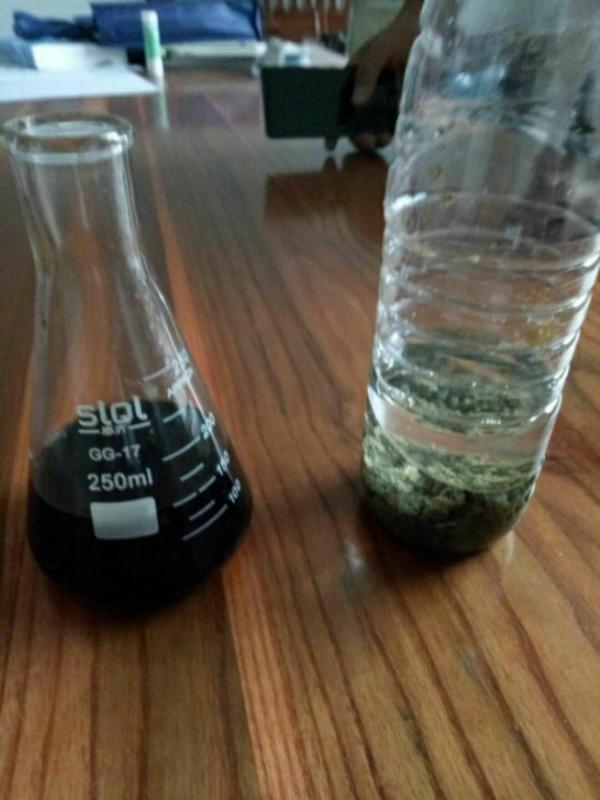 工業(yè)廢水處理設(shè)備