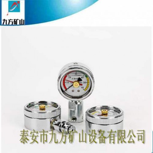 供應(yīng)單體支柱綜采支架圓圖壓力記錄儀