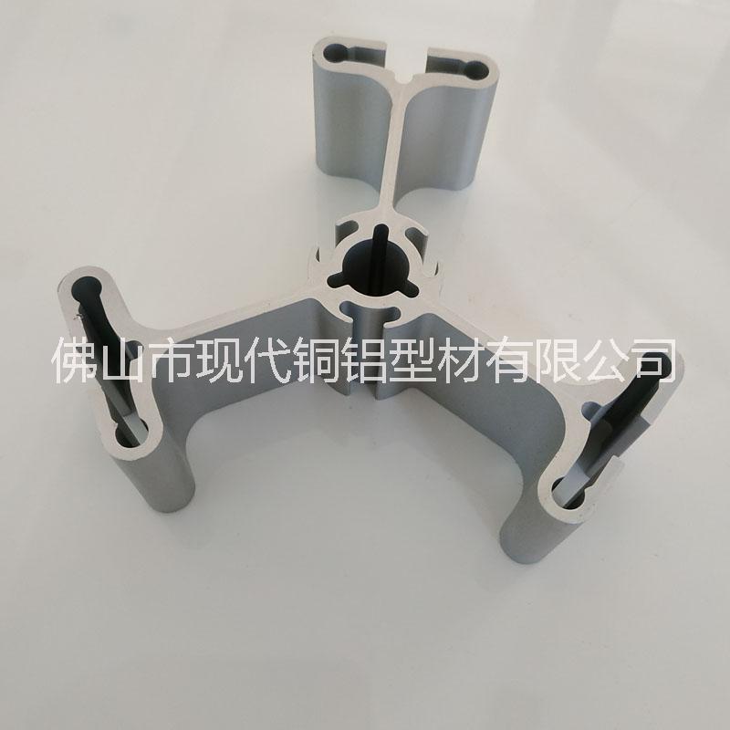 異型鋁型材異型鋁型材廠家異型鋁型材報價異型鋁型材定制工業(yè)異型鋁型材異型鋁型材供應(yīng)商